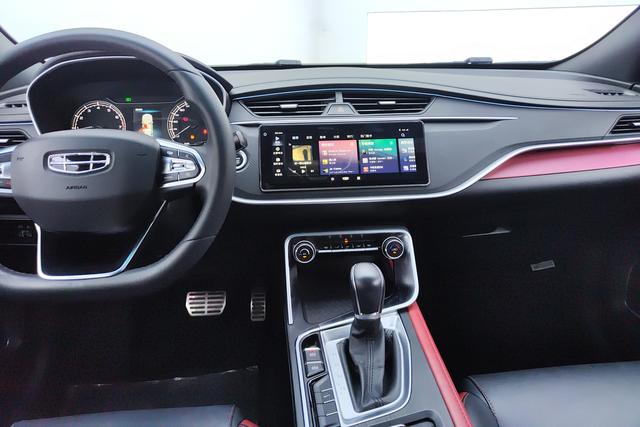 Geely Automobile Binrui id 3840628 из Китая 8