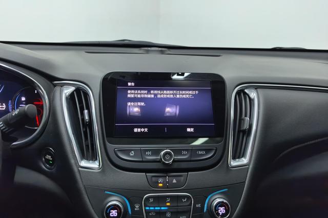 Chevrolet Mai Ruibao XL id 3785436 из Китая 8