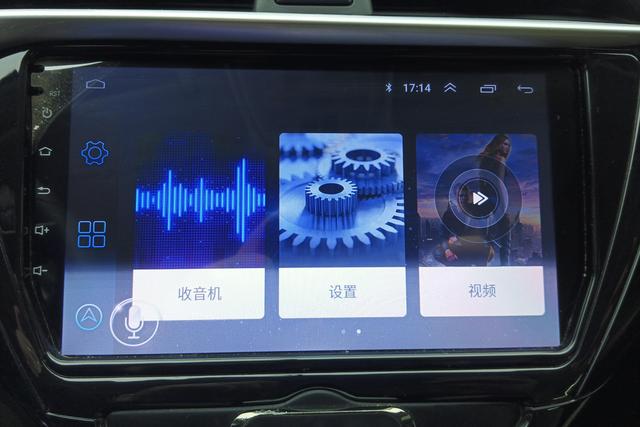 Buick Excelle 2019 Желтый из Китая, фото 2