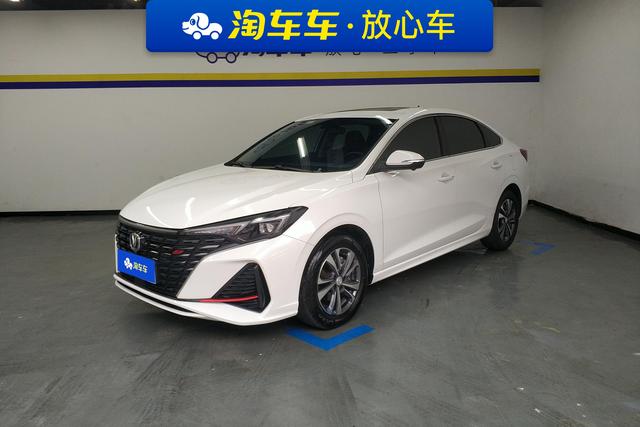 Chang'an Yidong 2024 Белый из Китая