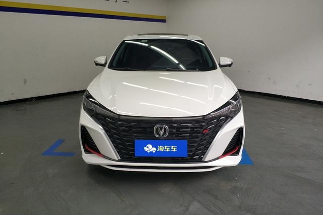 Chang'an Yidong id 3768901 из Китая 17