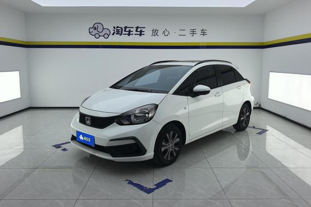 Honda Fit 2023 Белый из Китая, фото 2
