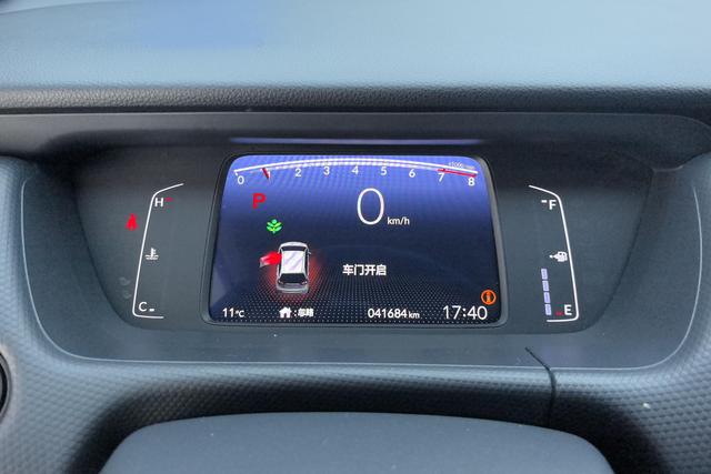 Honda Fit id 3784285 из Китая 13