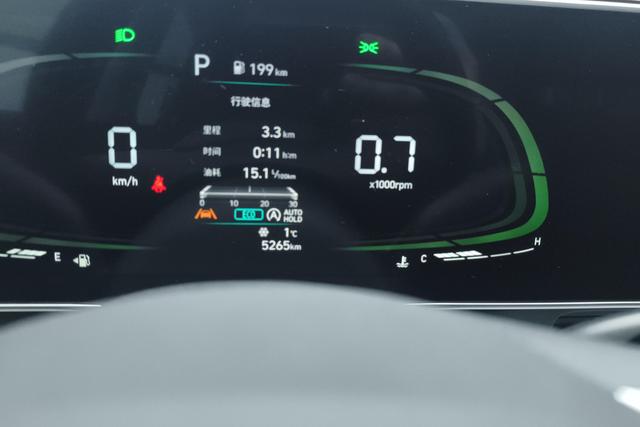 Hyundai ix35 2023 2.0 L DLX — фото 14