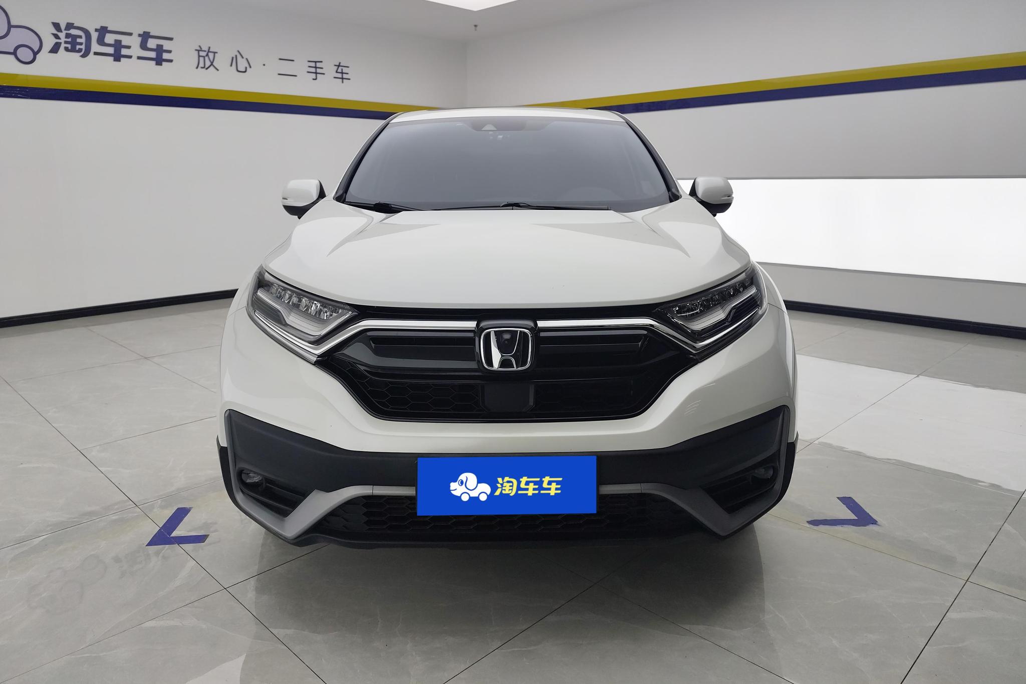 Honda CR-V 2021 240TURBO CVT