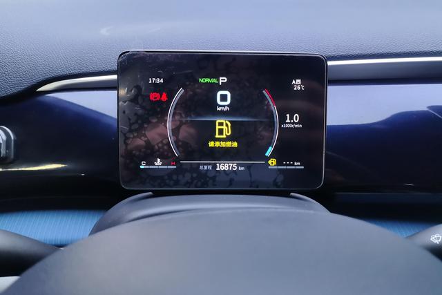 BYD Song Pro id 3768876 из Китая 13