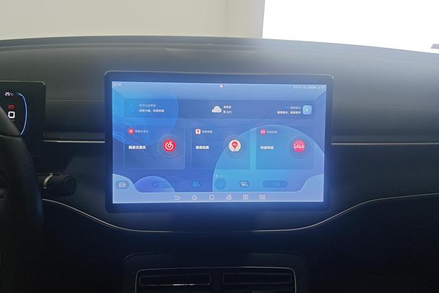 BYD Destroyer 05 id 3768831 из Китая 10