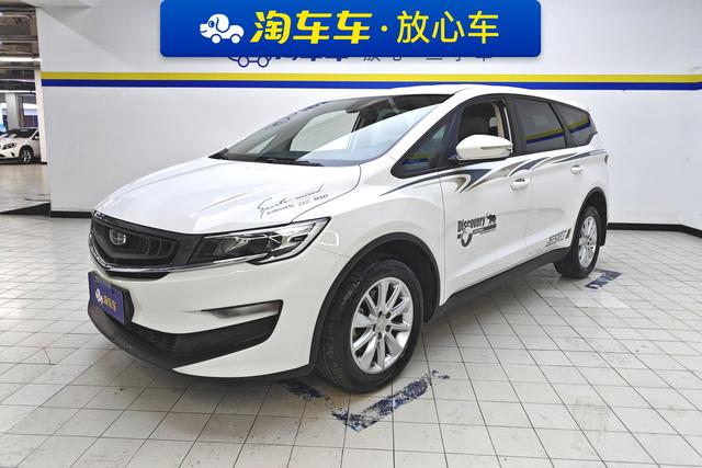 Geely Automobile Jiajie id 3785577 из Китая 10