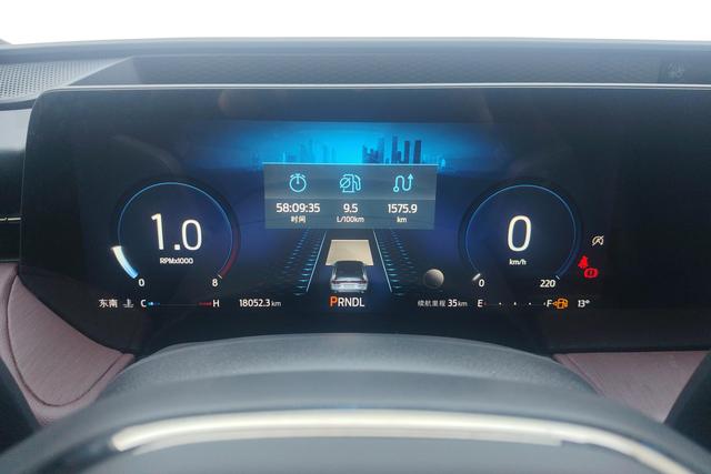 Ford Mondeo 2022 Eco Boost 245 — фото 13