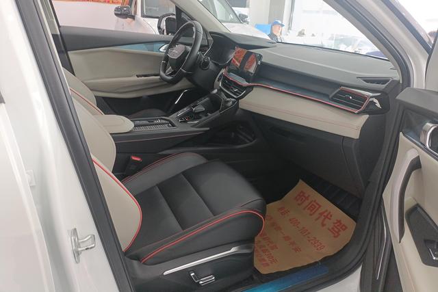 Lynk 06 id 3781959 из Китая 7