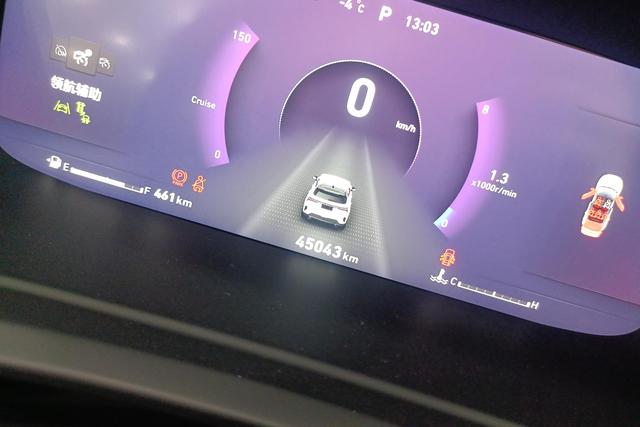 Lynk 06 id 3781959 из Китая 10