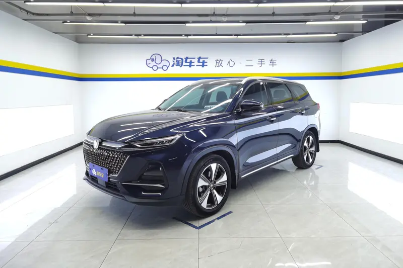 Changan X7 PLUS