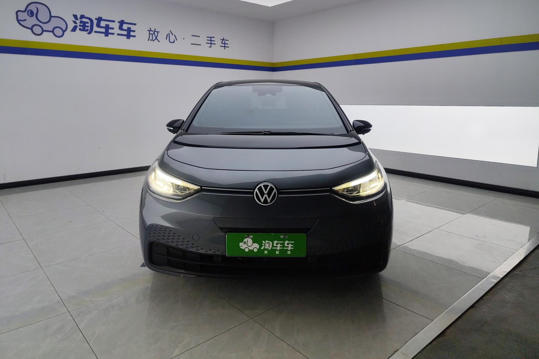 Volkswagen ID.3 2023 Smart