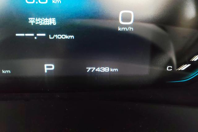 Wuling Automobile Capgemini Victory id 3810392 из Китая 17