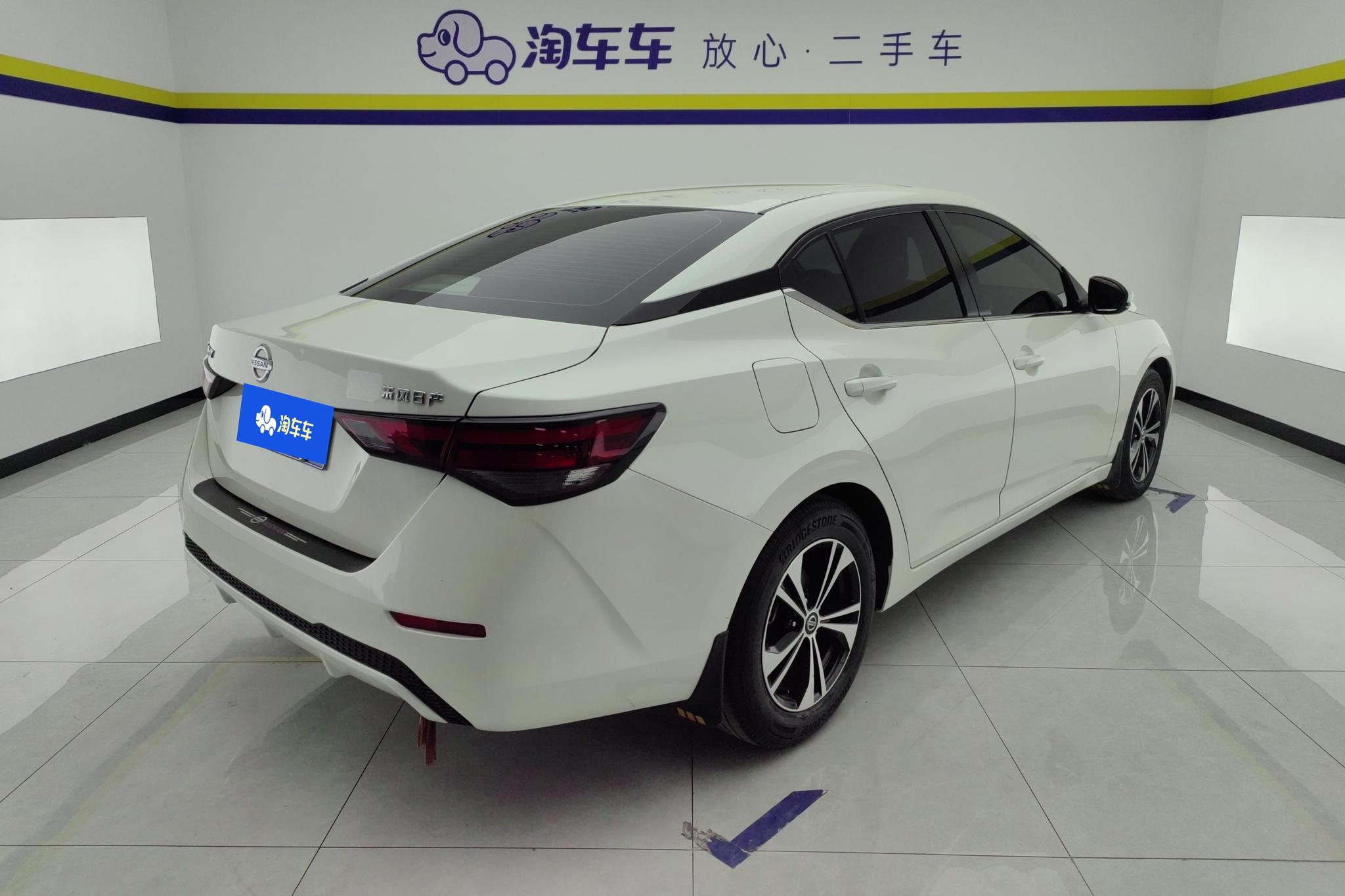 Nissan Sylphy 2021 1.6L XL CVT Enjoy
