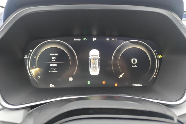 Geely Automobile Xingrui id 3784085 из Китая 16