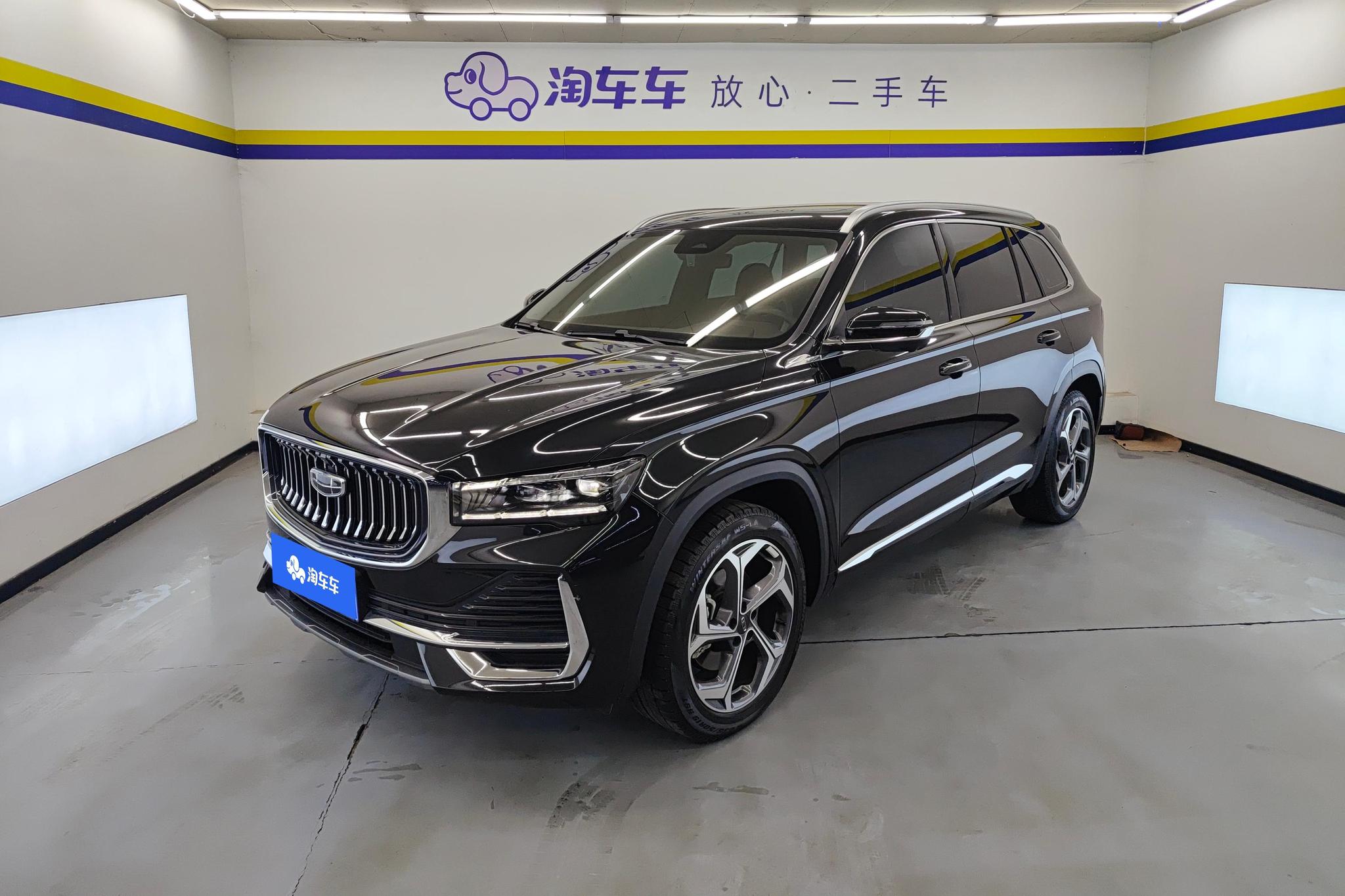 Geely Monjaro