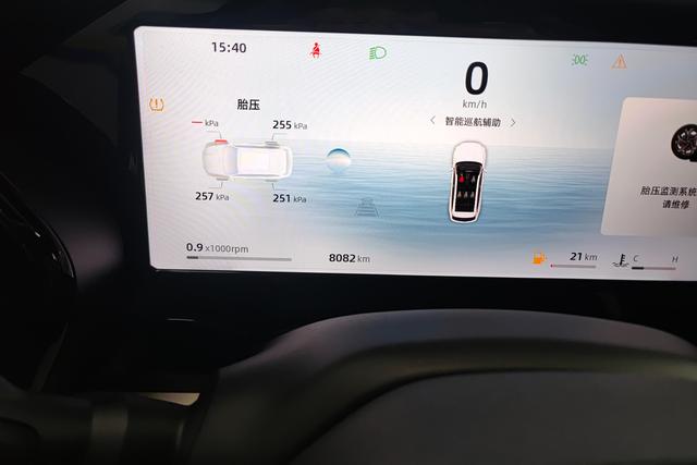 Geely Automobile Xingyue L id 3783608 из Китая 14