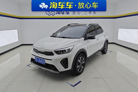 Kia KX1