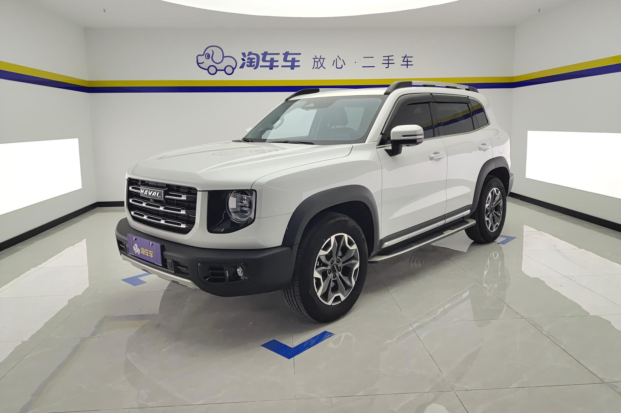 Haval Dargo