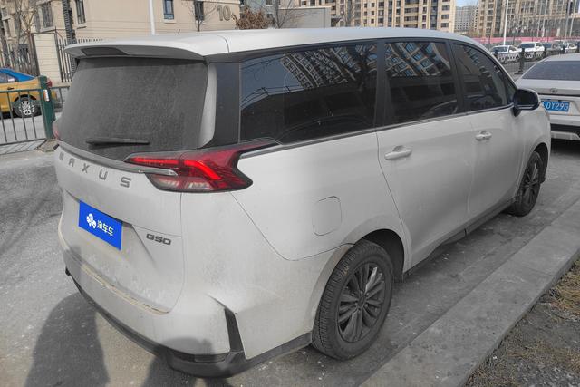 Chase G50 2024 Белый из Китая