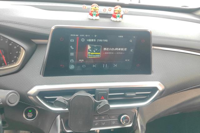 Chase G50 2024 Белый из Китая, фото 3