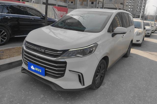 Chase G50 2024 Белый из Китая, фото 5