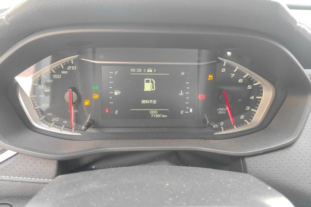 Chase G50 id 3782861 из Китая 9