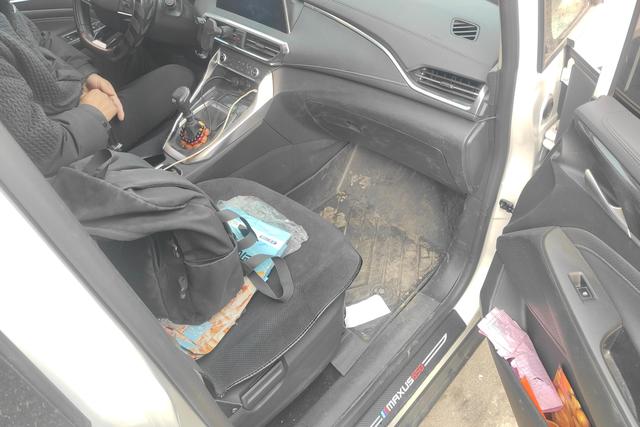 Chase G50 id 3782861 из Китая 11