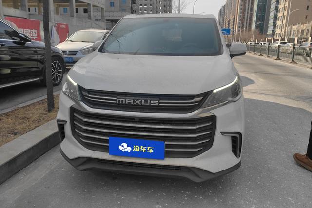 Chase G50 id 3782861 из Китая 13