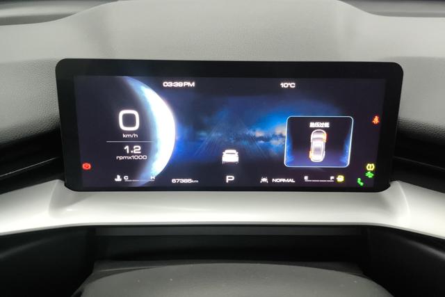 Haval H6 id 3785360 из Китая 13