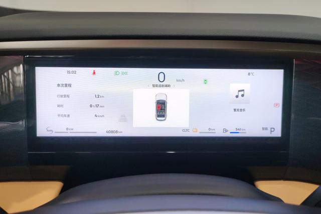 Geely Galaxy Galaxy L7 id 3823659 из Китая 12