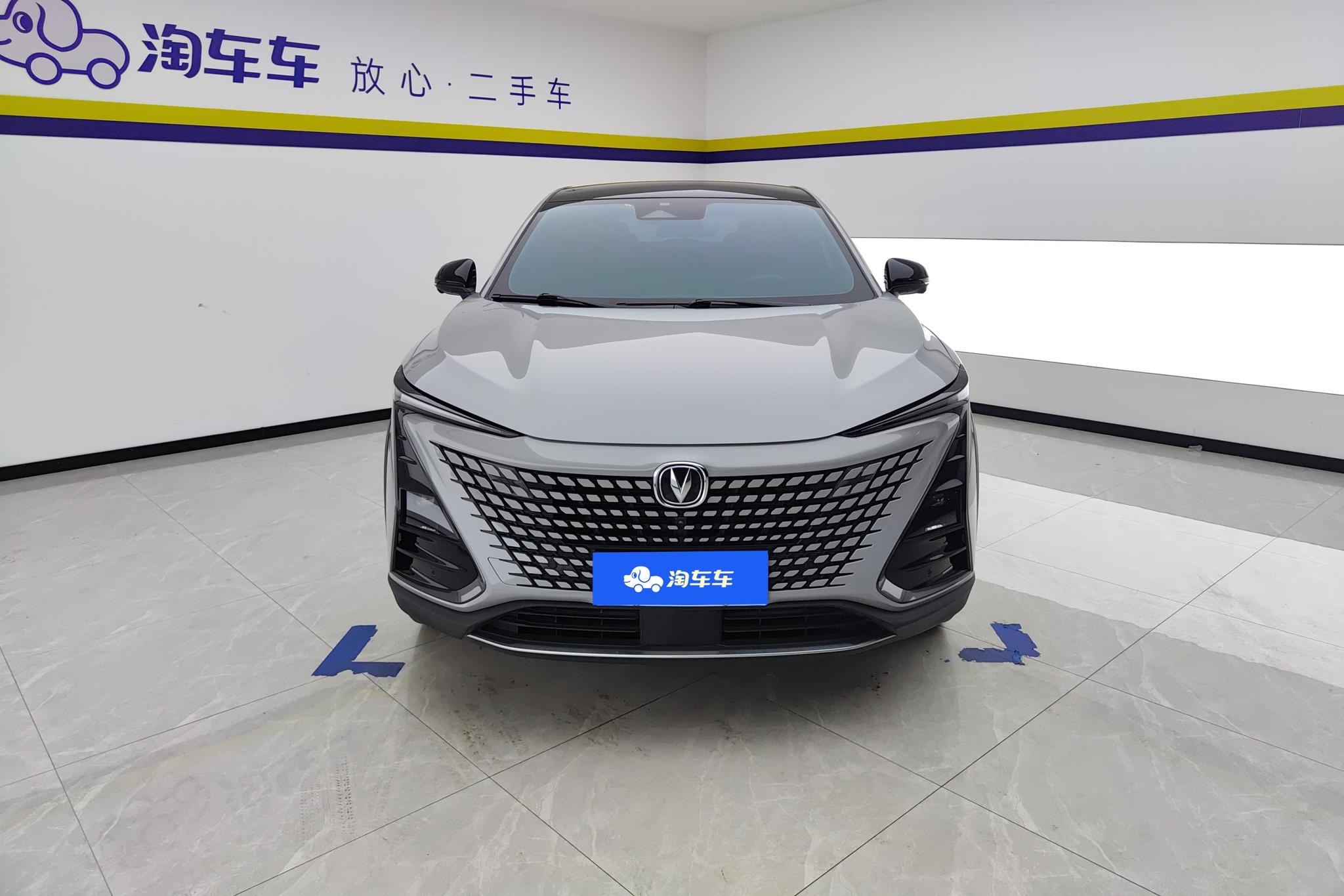 Changan UNI-T 2022 1.5T Luxury