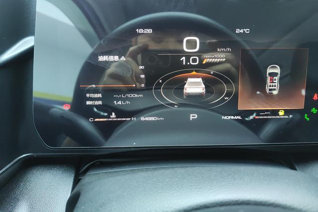 Haval Big dog id 3857751 из Китая 10