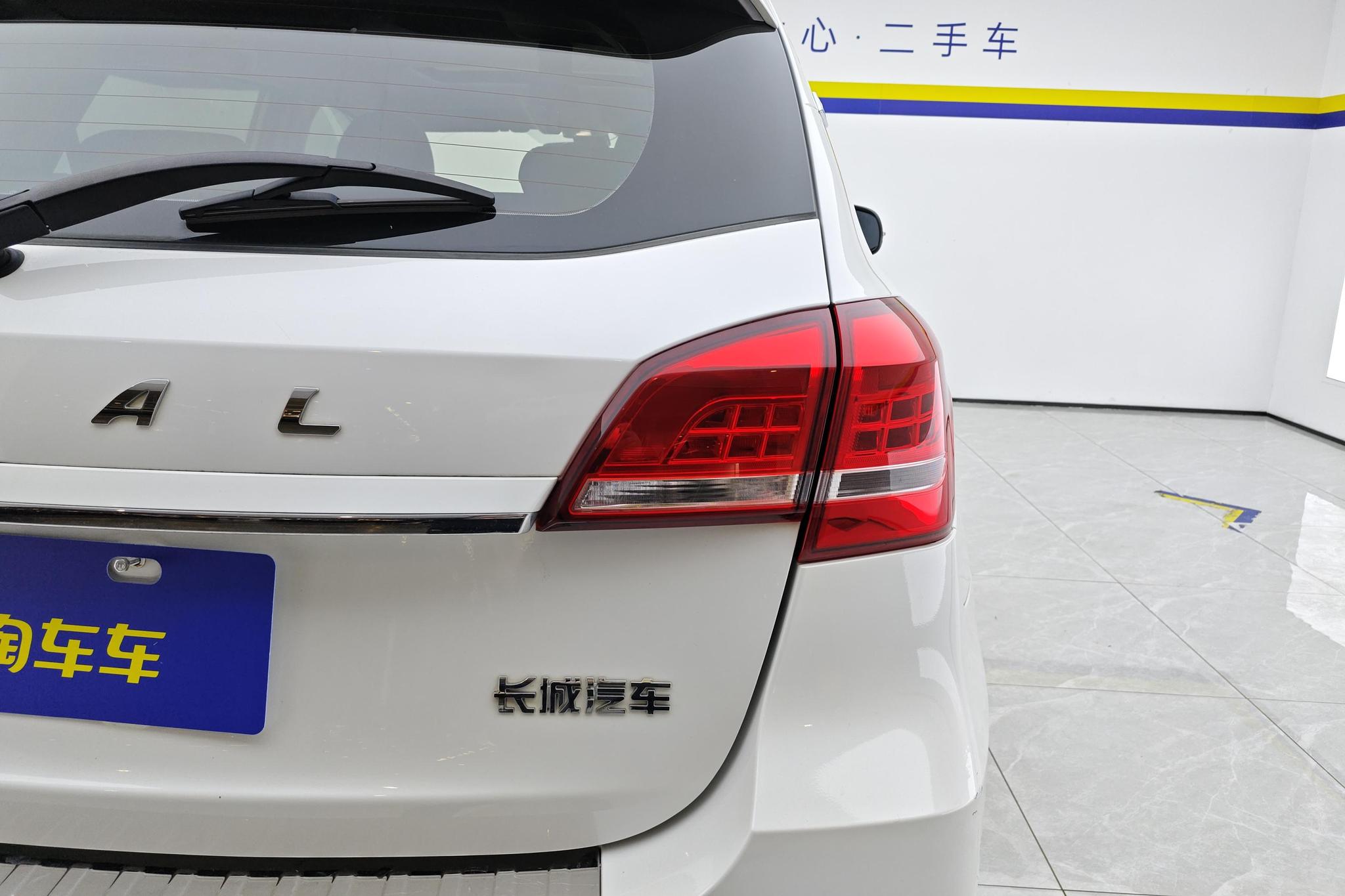 Haval H2 2017 1.5T MT Elite