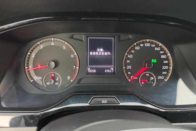 Volkswagen Bora 2021 200 TSI DSG — фото 13