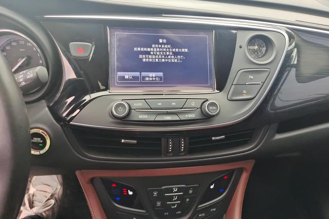 Buick Angkewei 2018 Фиолетовый из Китая, фото 4