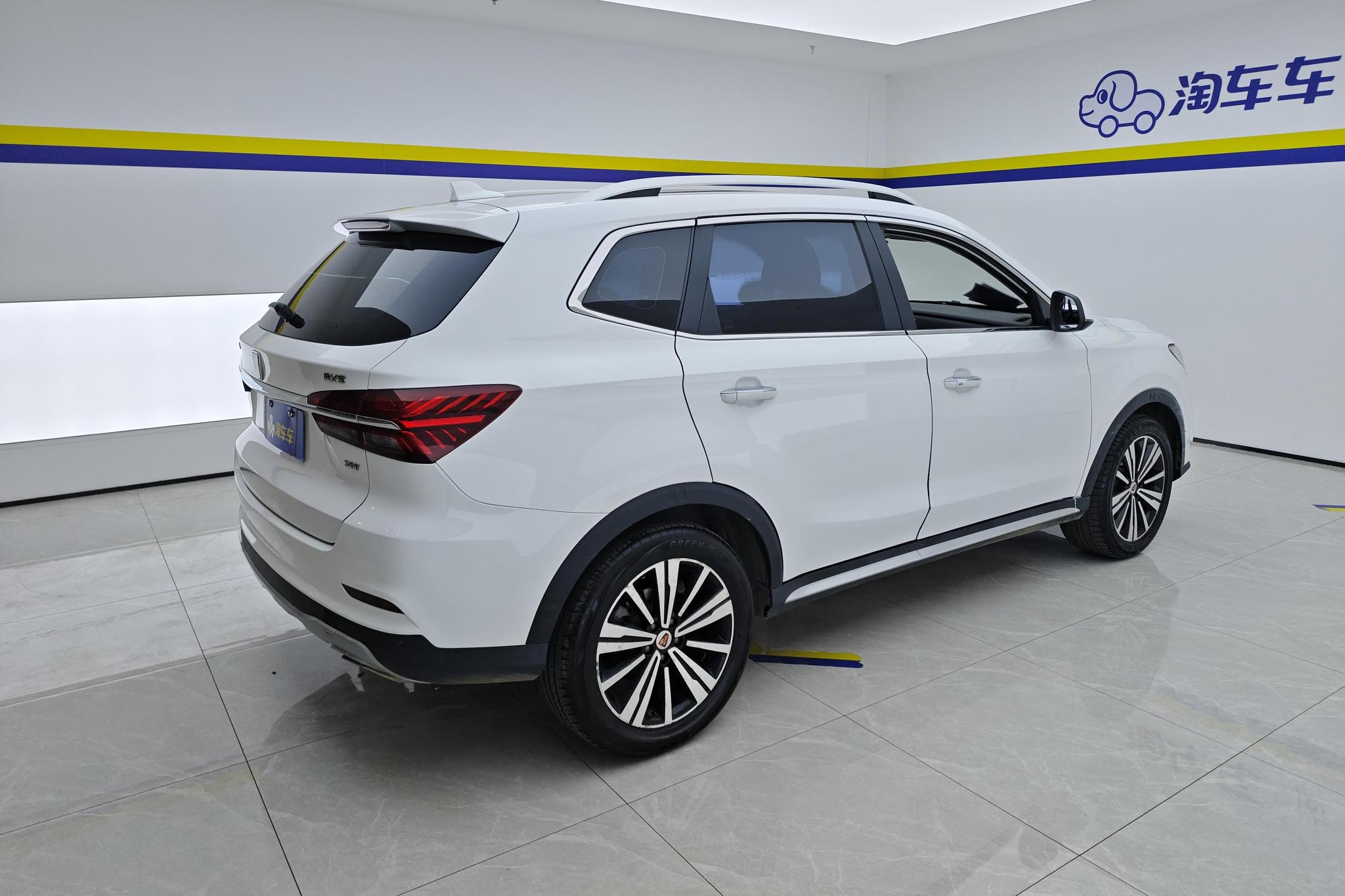 Roewe RX5 2020 20T AT 4G