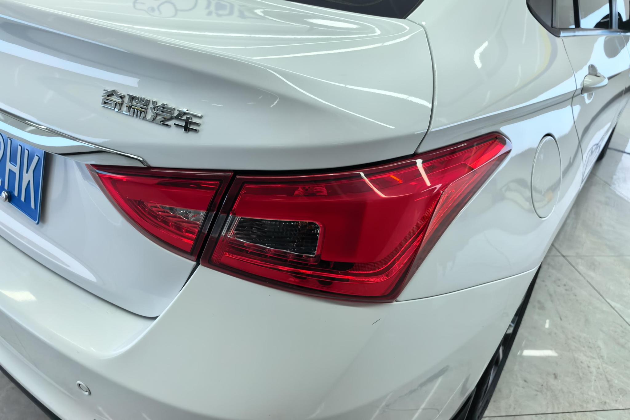 Chery Arrizo 5 5 2021 Pro 1.5L CVT