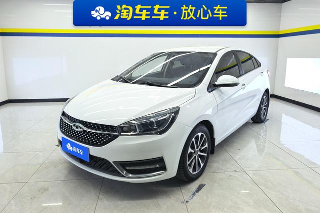 Chery Arrizo 5 id 3785853 из Китая 7