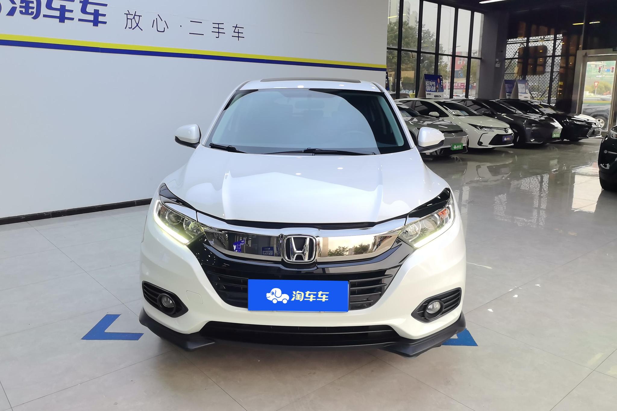 Honda Vezel 2020 1.5L CVT