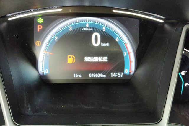 Honda Civic 2021 Белый из Китая, фото 2