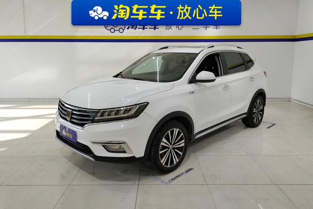 Roewe RX5 2019 — фото 1