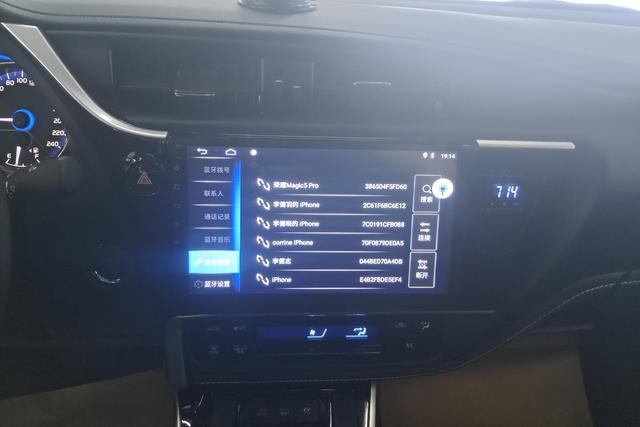 Toyota Corolla dual engine E+ 2019 Другой из Китая, фото 4