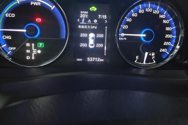 Toyota Corolla dual engine E+ id 3823560 из Китая 10