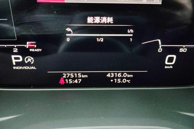 Audi A5 id 3810172 из Китая 13