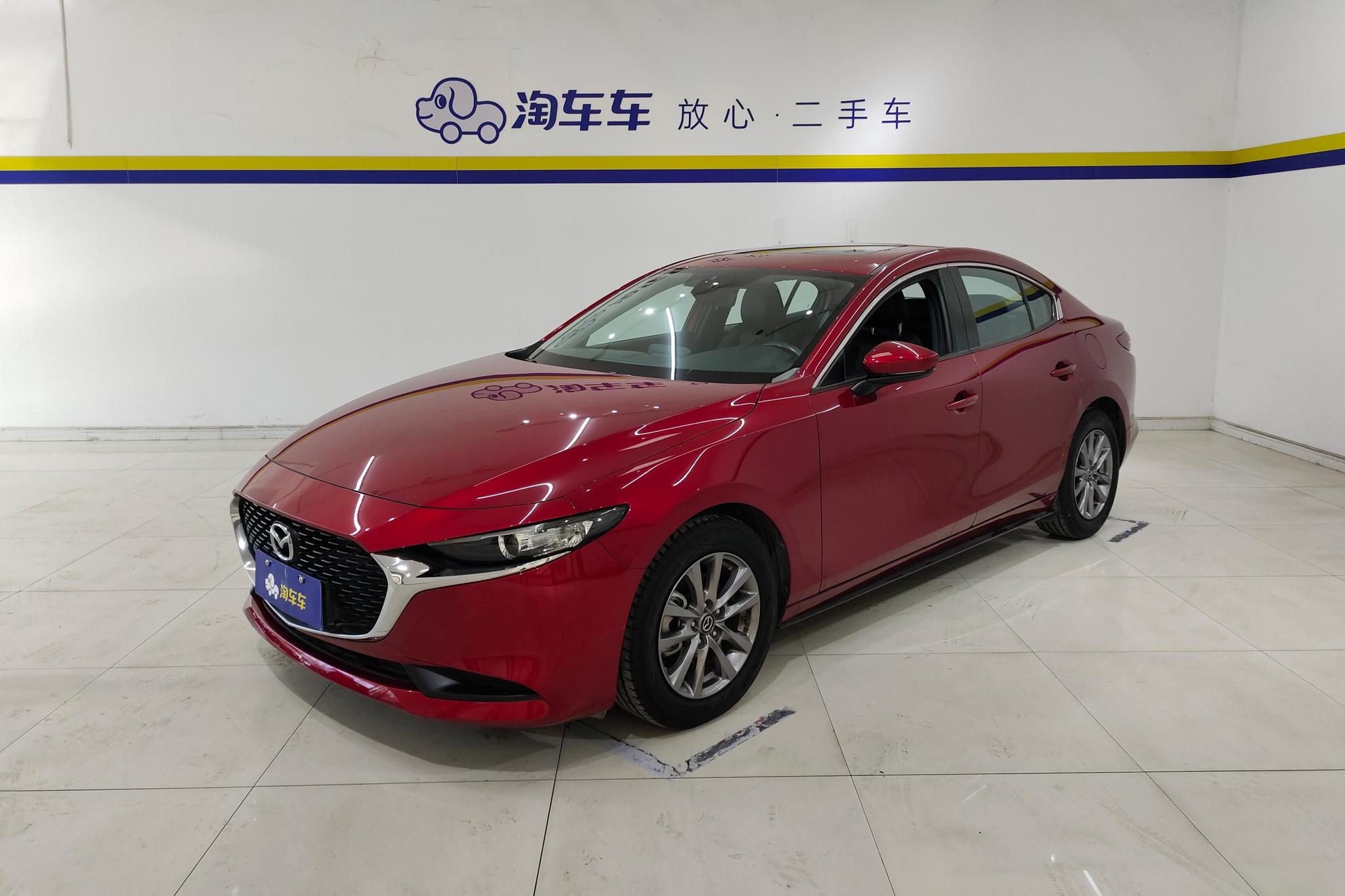 Mazda Mazda3