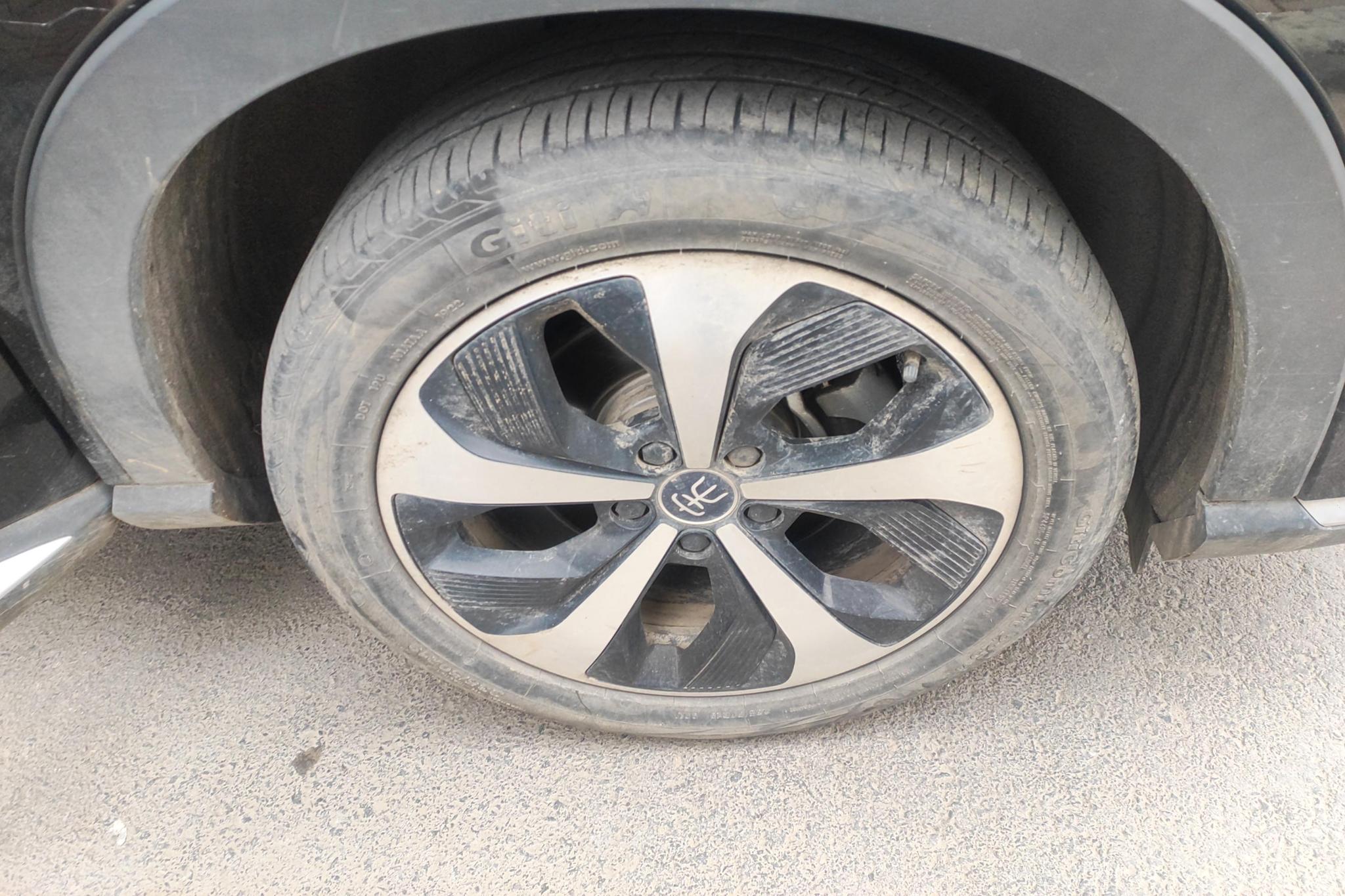 BYD Song Plus PLUS DM 2021 DM-i 110KM Flagship PLUS
