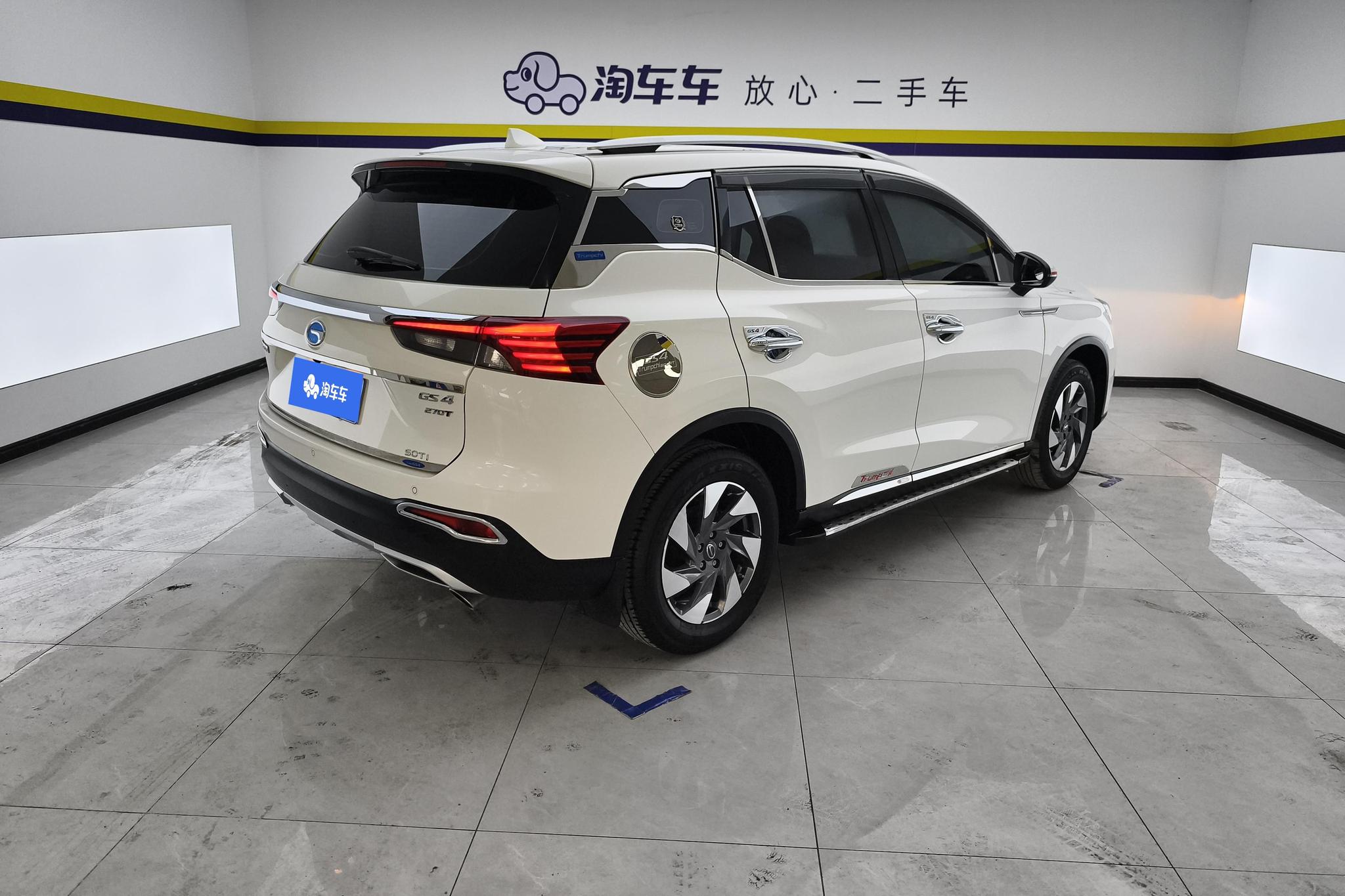 GAC GS4 2021 270T MT Elite