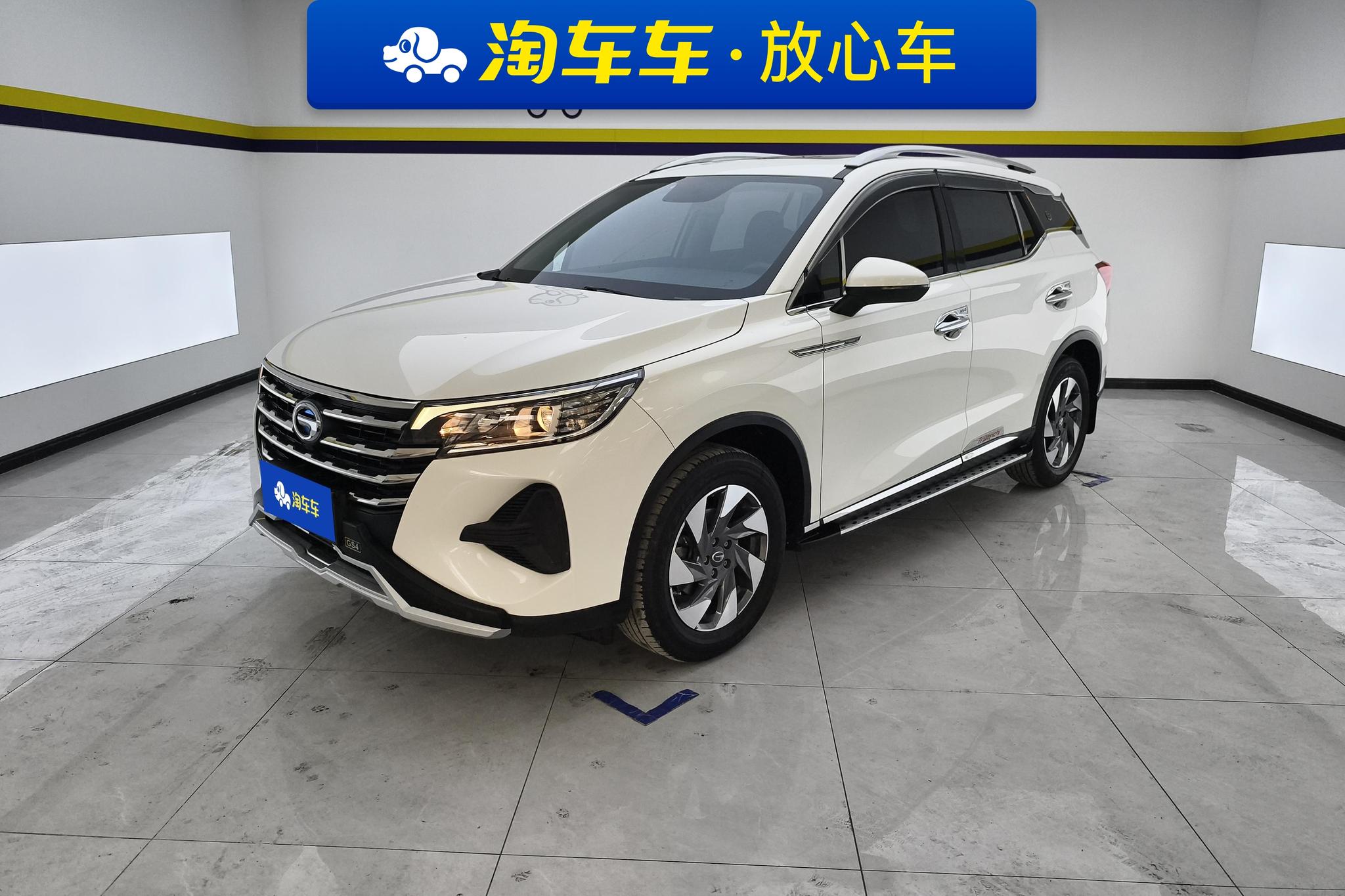 Trumpchi GS4